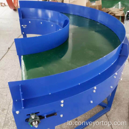 Cheap Price 180 Degree Curve Belt Conveyor